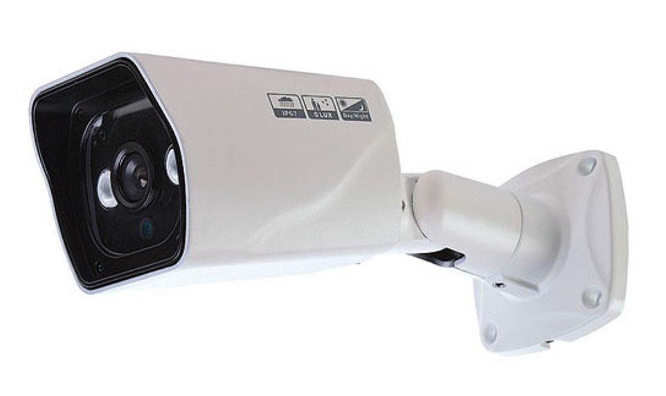 Überwachungskamera, Außenkamera, Wetterfest, Hochauflösend, LED-Licht, 